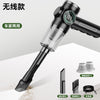 工厂直供吸尘器无线便携除尘器车载家用大吸力手持迷你电量显示器