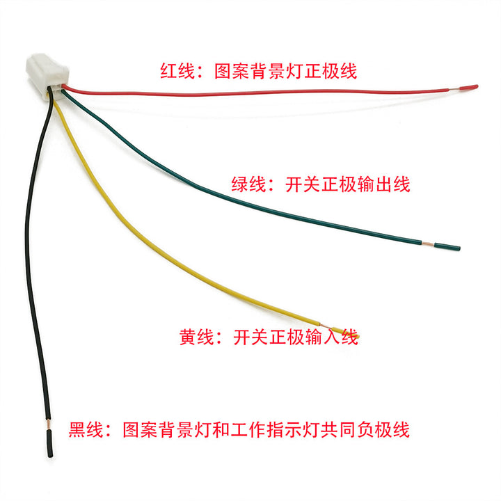 Compatible DRLSteering Wheel