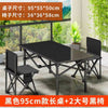 Outdoor Camping Folding Table & Chair Set – Portable Picnic Egg Roll Table Complete Kit