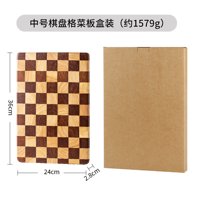 创意棋盘格菜板家用砧板马赛克切菜板厨房辅食粘板水果实木质案板