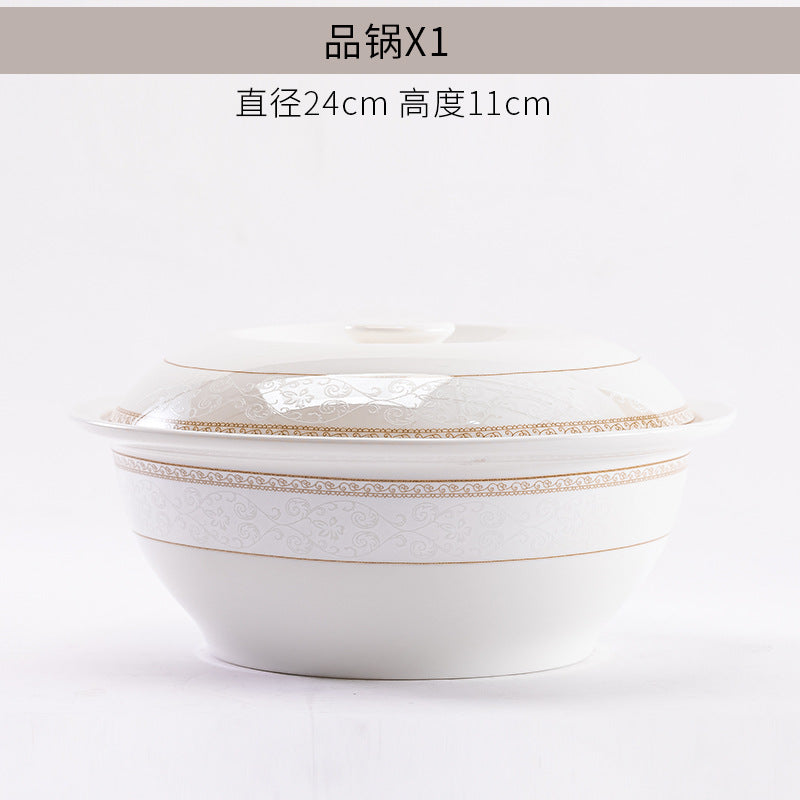 陶瓷碗碟批发景德镇骨瓷餐具碗盘碟子自由组合套装家用饭碗汤面碗