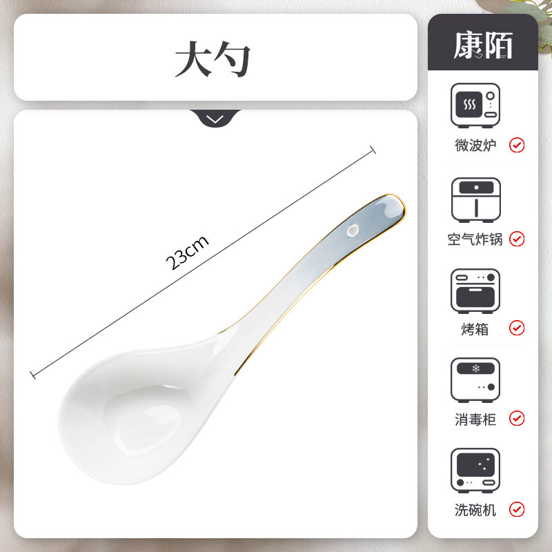 Essential Product - ZYL-0968