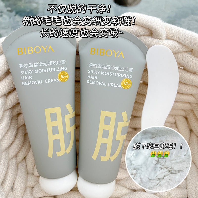 Hair Removal Cream – Gentle No Black Dot Full Body Student Formula