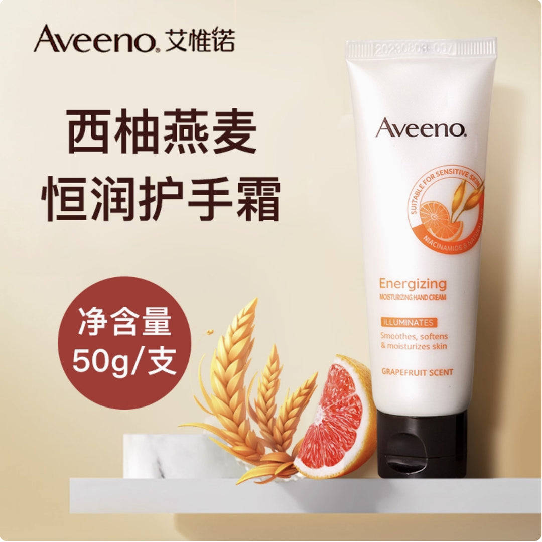 Hand Cream Women Hydrating Moisturizing Men Nourishing Special Wholesale