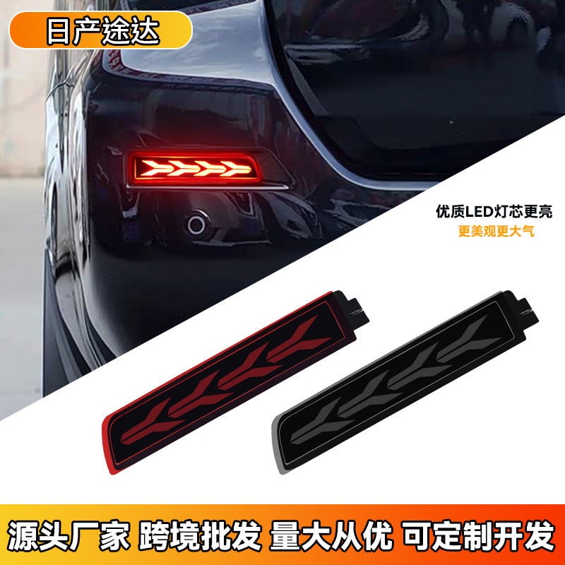 适用于18-22款途达LED后杠灯Nissan terra rear bumper lights