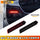 适用于18-22款途达LED后杠灯Nissan terra rear bumper lights