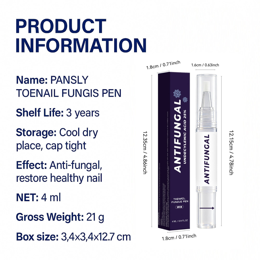 跨境升级版脚趾甲真菌笔4ml 中性包装