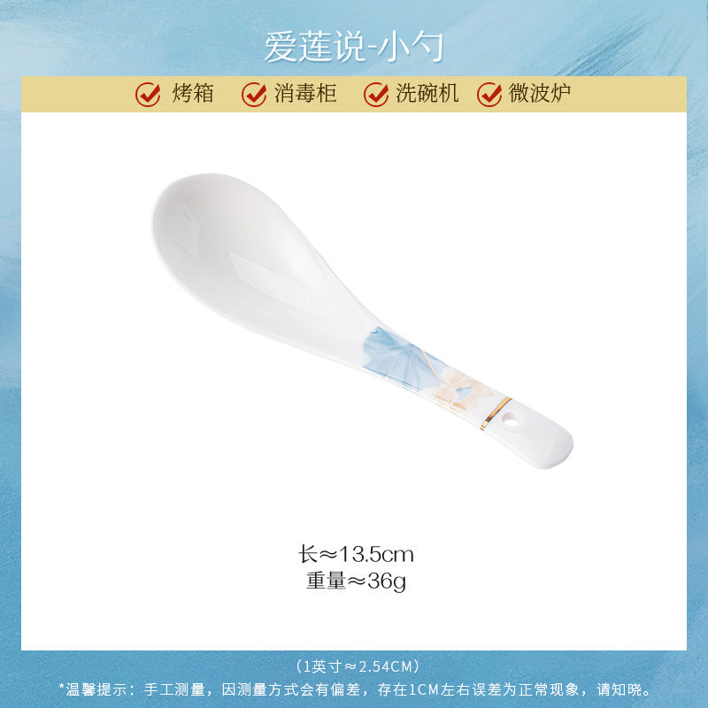 景德镇骨瓷定制餐具礼品套装2026新款高级感陶瓷碗盘碗碟套装家用