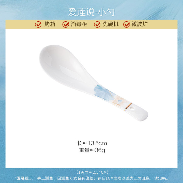 景德镇骨瓷定制餐具礼品套装2026新款高级感陶瓷碗盘碗碟套装家用
