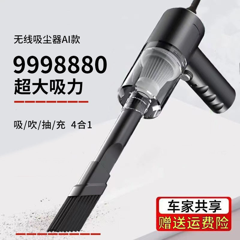 Car & Home Cordless Handheld Vacuum – Super Powerful Suction Rechargeable