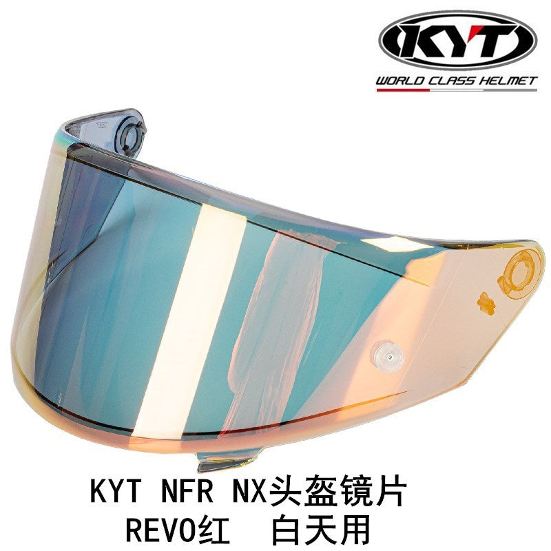 摩托车头盔镜片KYT helmet shield适配KYT NFR NX头盔镀色镜片