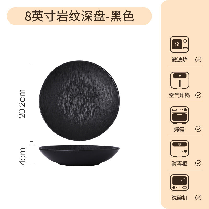 碗碟套装家用黑白岩纹高颜值饭碗盘子乔迁碗筷碗具釉下彩餐具套装