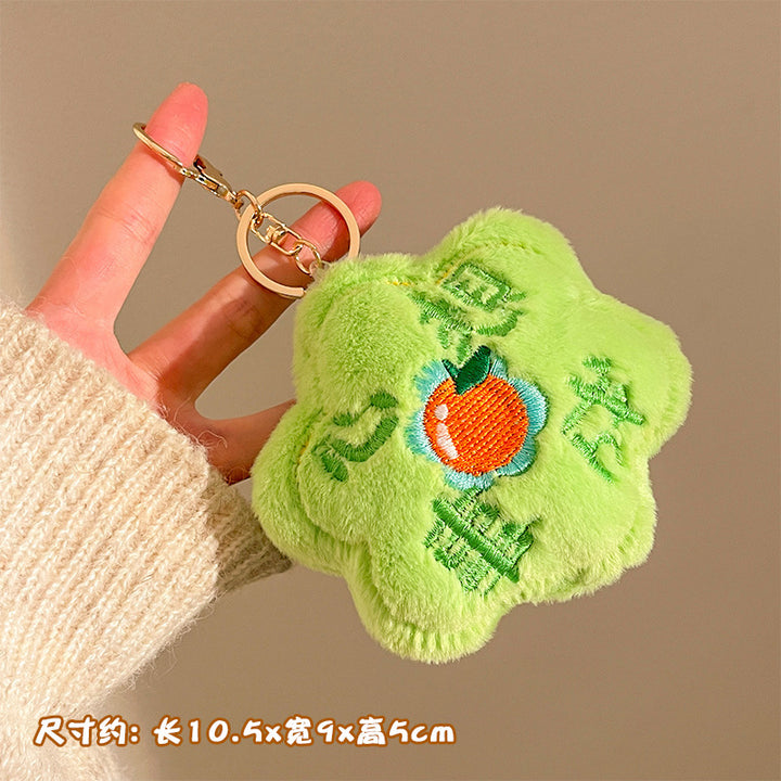 Cute Plush Hanging Plush Toy Keychain Gift