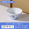 景德镇中式餐具套装家用轻奢青花陶瓷碗碟乔迁送礼碗盘釉中彩批发