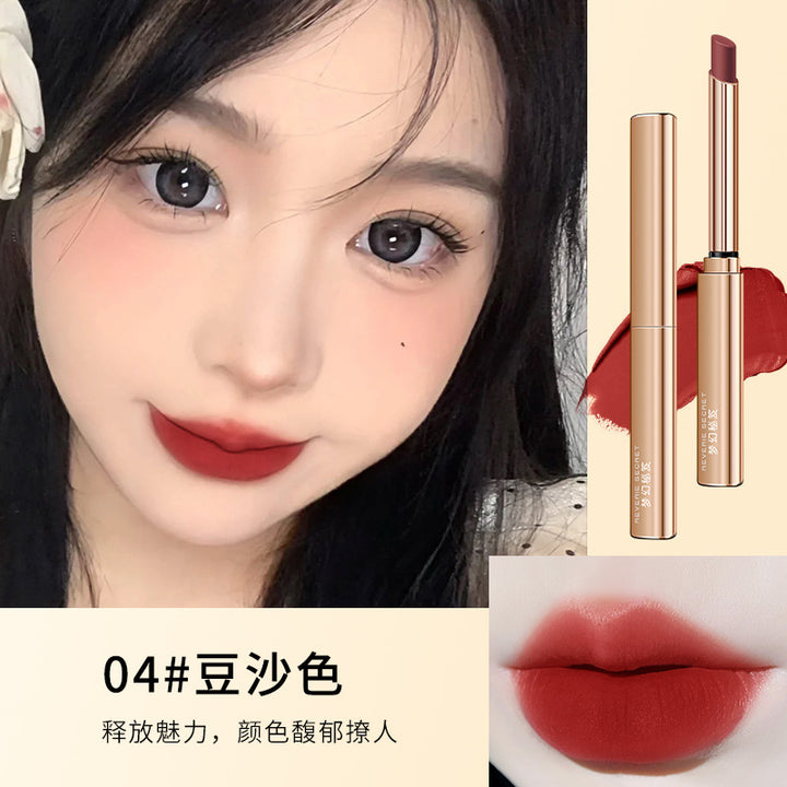 梦幻秘笈盈润不沾杯口红雾面哑光不易掉色易上色防水防汗口红