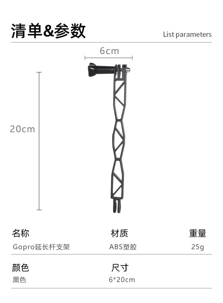 Sports Camera Universal Accessories J