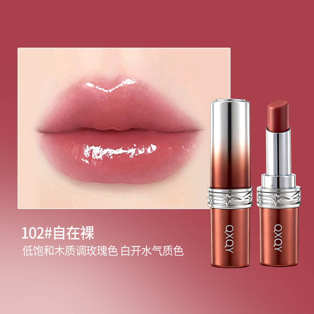 QXQY持色水漾奢华唇膏水光镜面唇彩水润嘟嘟唇自然显白不掉色口红