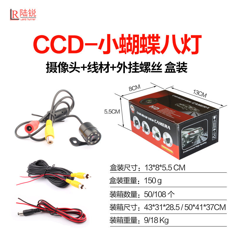 New Car Hang Universal Camera Car Camera Wholesale