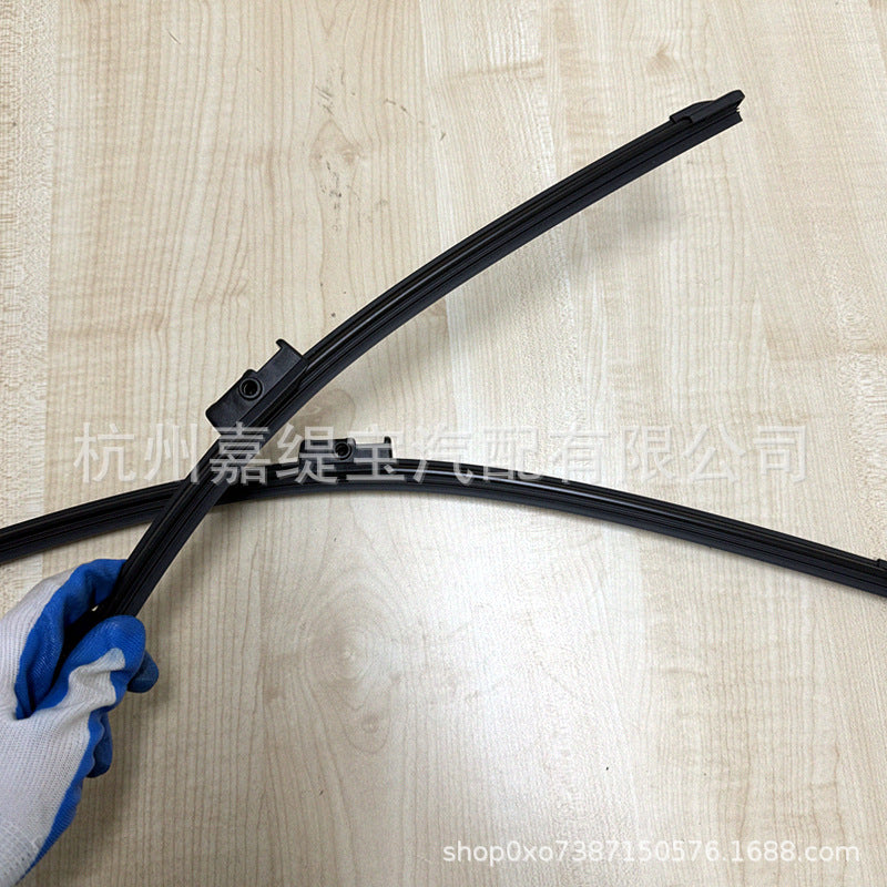 Bosch Front Windshield Wiper Blade 61610038893
