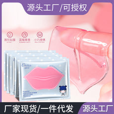 奢莉卡唇膜保湿补水代发唇膜贴唇纹果冻唇膜护肤品批发