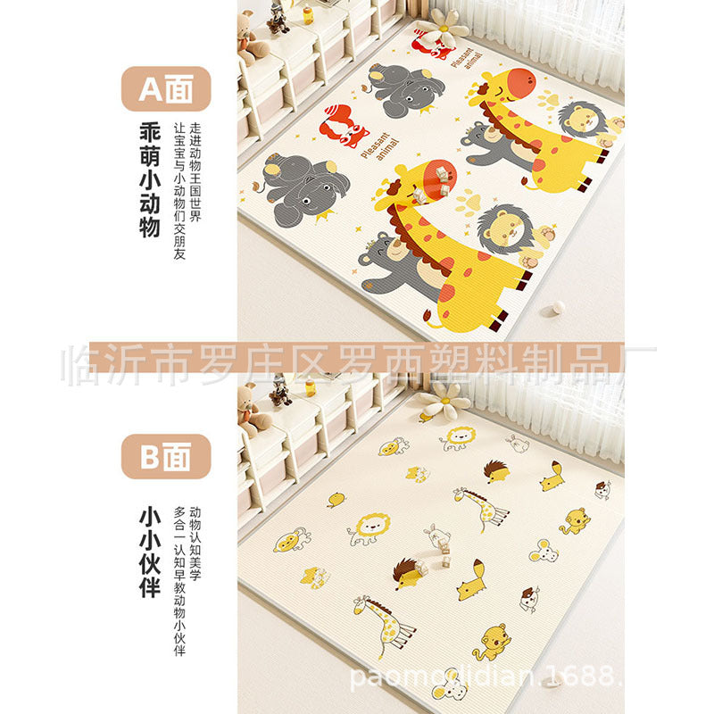 Factory Wholesalexpe Baby Thickened Home Baby Floor Mat Living Room Bedroom Children