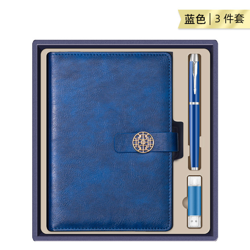 高端商务礼品雨伞保温杯礼盒套装创意实用公司定制logo活动伴手礼
