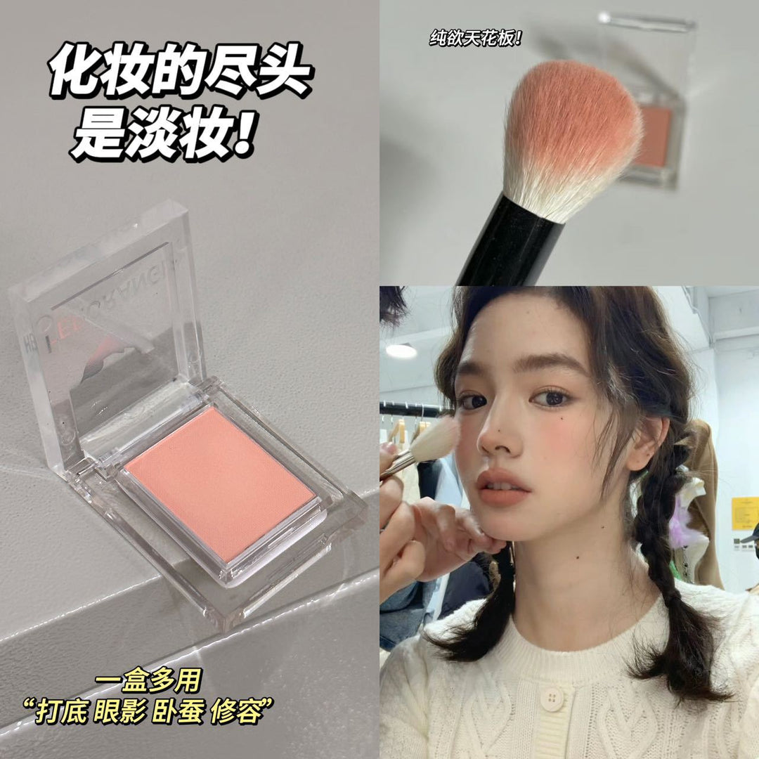 HERORANGE~单色哑光高光眼影粉质细腻持久显色自然提亮修容一体盘