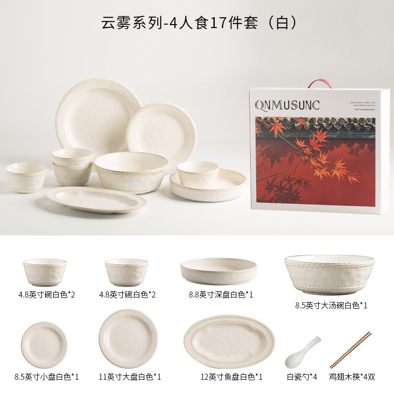 清新陶瓷餐具套装家用2026新款乔迁送礼碗盘釉下彩黄白组合仪式感
