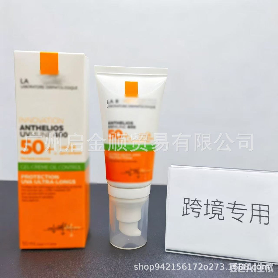 Cleansing Body Lotion B 5