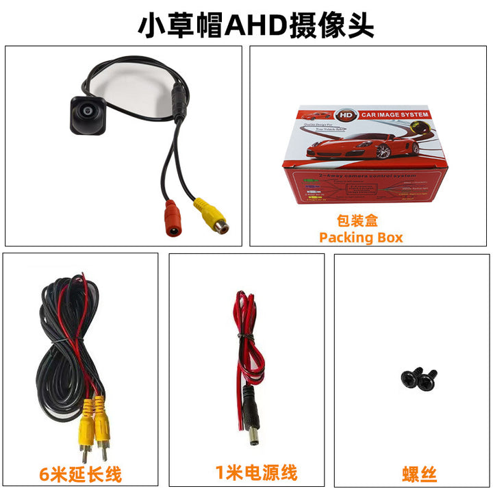 Car Universal Hangahd 720 PCar Camera