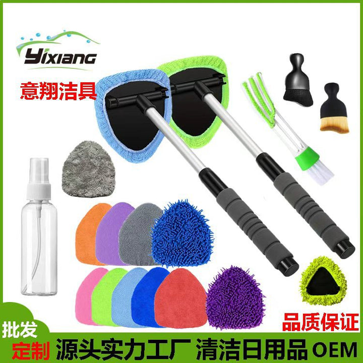 Car Glass Glass