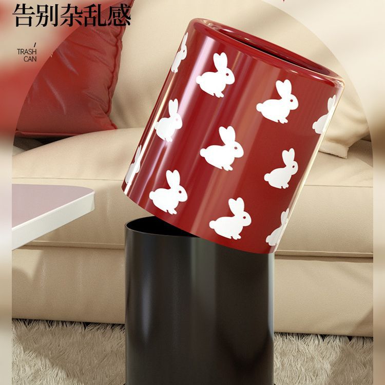 新款小兔爱心多款式双层卧室厨房客厅现代简约办公室创意垃圾桶