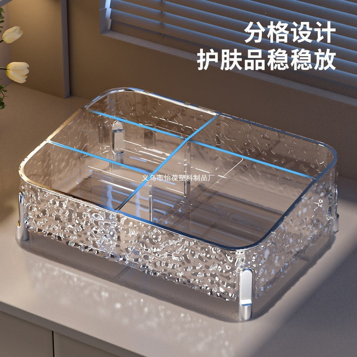 水波纹收纳盒化妆品收纳盒桌面分格整理盒口红化护肤品盒置物架无