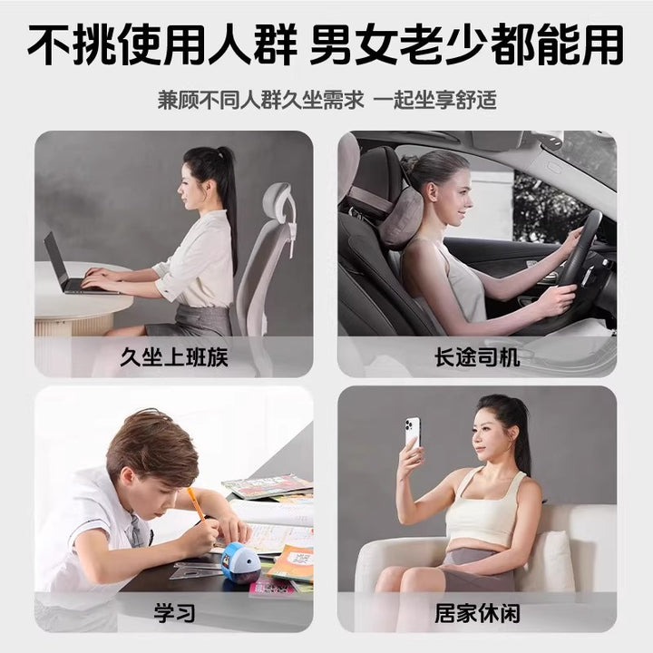 Waist Support Cushion Office