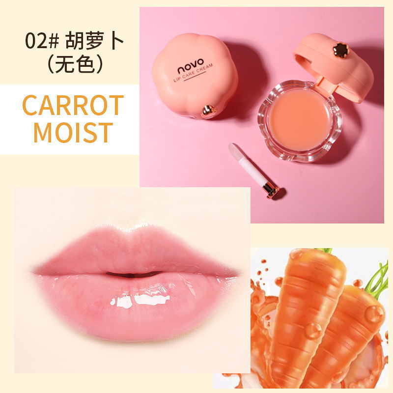 NOVO Lip Mask Nourishing Lip Balm