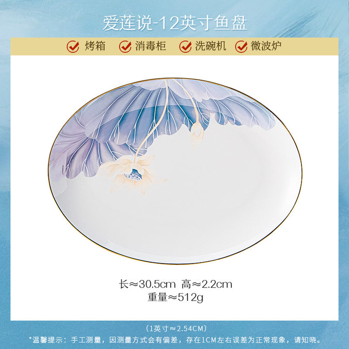 景德镇骨瓷定制餐具礼品套装2026新款高级感陶瓷碗盘碗碟套装家用