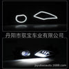 摩托车LED前大灯灯头灯适用于2010-2014年宝马S1000RR