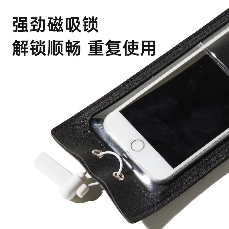 Special Phone Scrub Phone