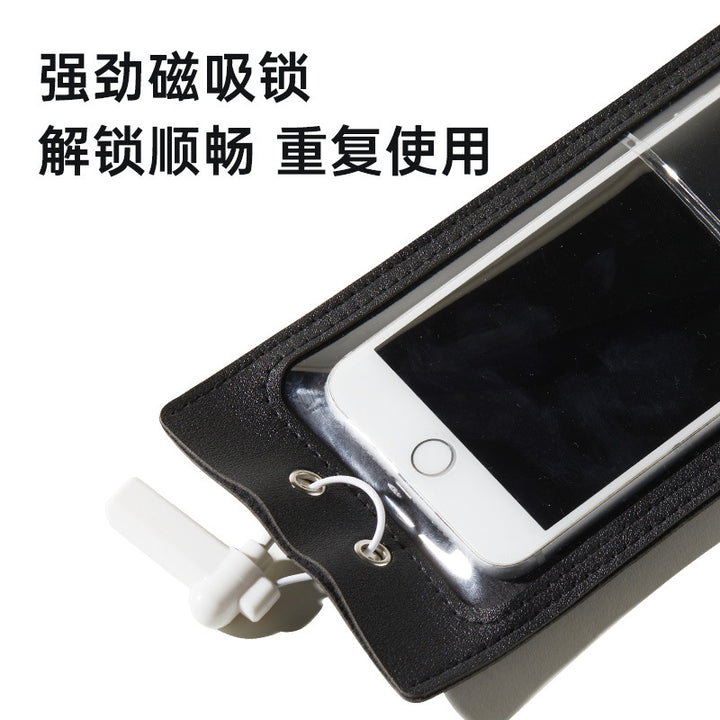 Special Phone Scrub Phone
