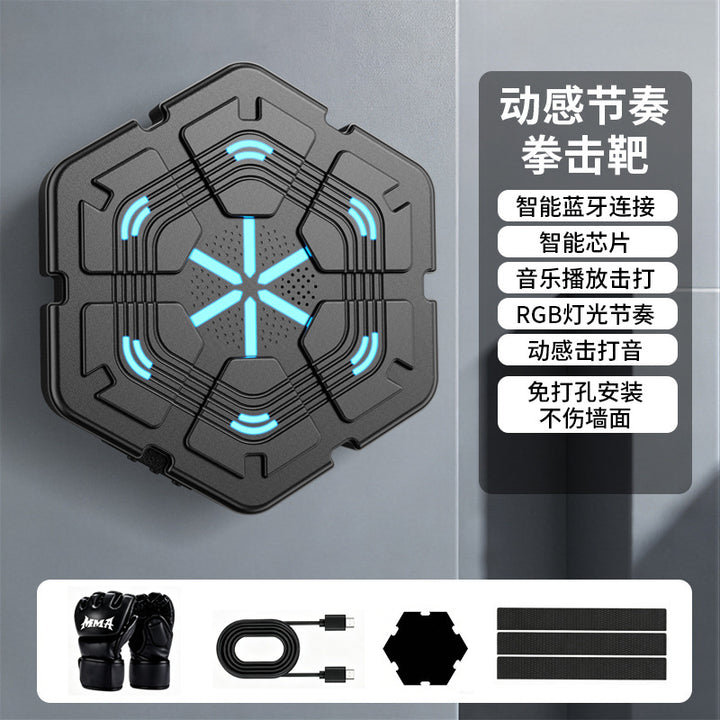 新款拳击靶蓝牙音乐墙靶家用智能运动音乐拳击机厂家版拳击训练器