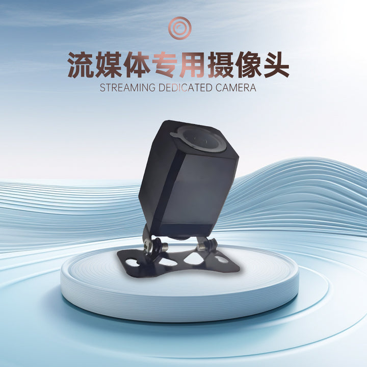 4 AHD 1080 PCamera