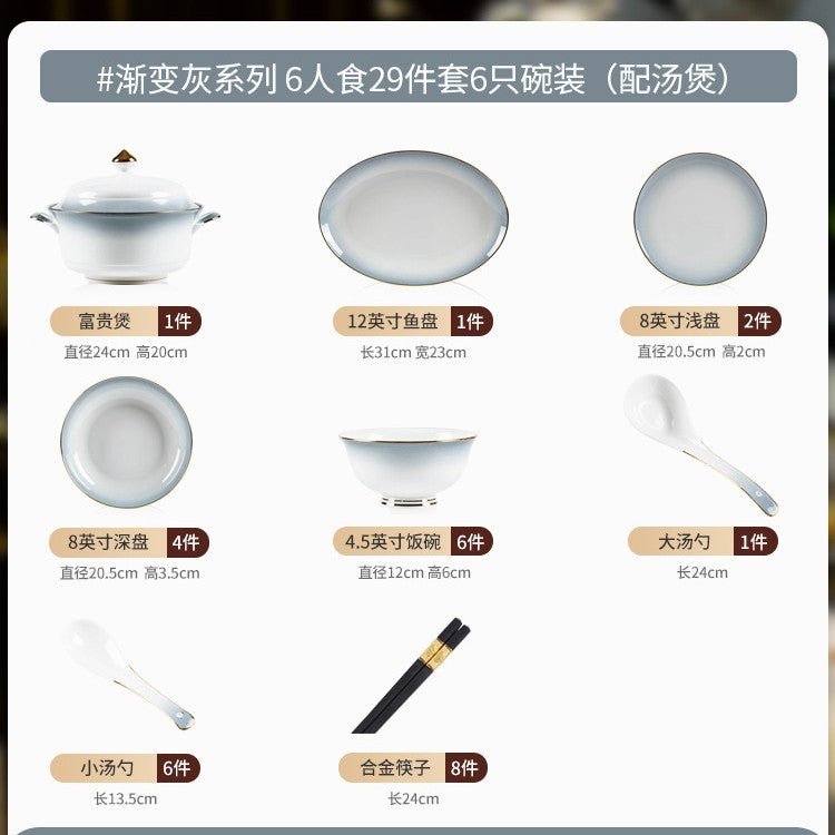 Essential Product - ZYL-0968
