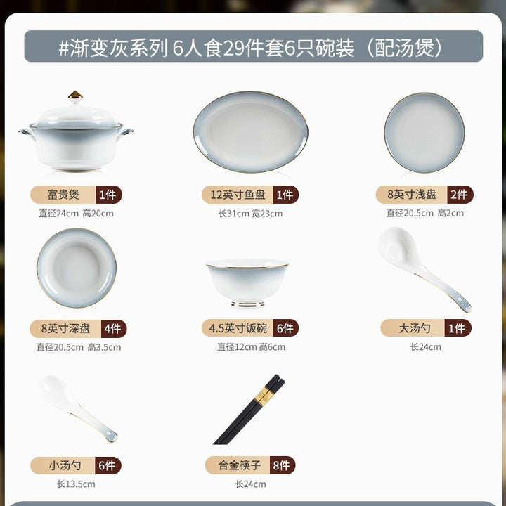 Essential Product - ZYL-0968