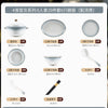 景德镇陶瓷餐具碗碟套装家用高级感碗盘组合金边轻奢乔迁礼品批发
