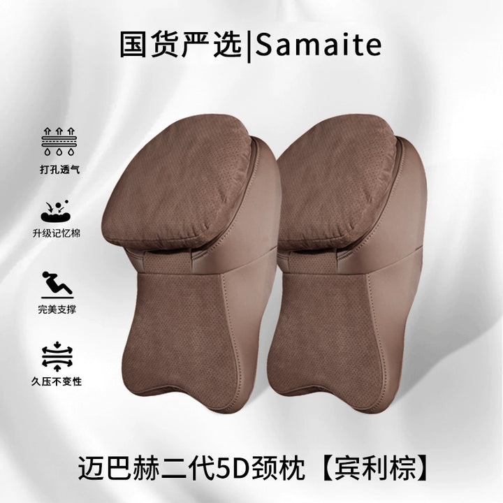 Car Neck Pillow Car For Small