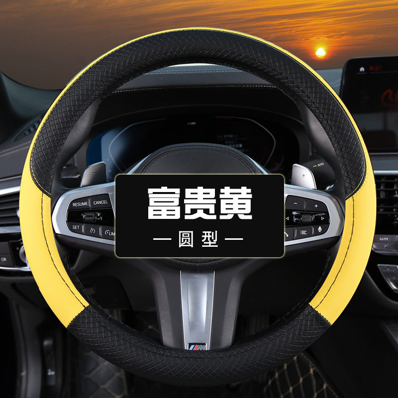 跨境采购批发新款十色双拼全皮汽车方向盘套厂家直销一件代发四季
