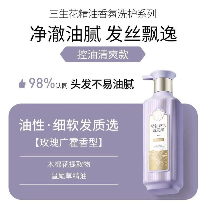 Essential Oil Fragrance Shampoo Hair Care Body Wash