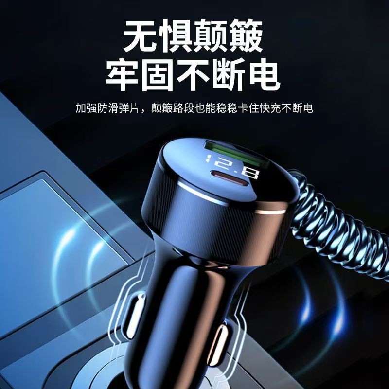 With Car Mount Charger 100 w Cable Car Mount Phone