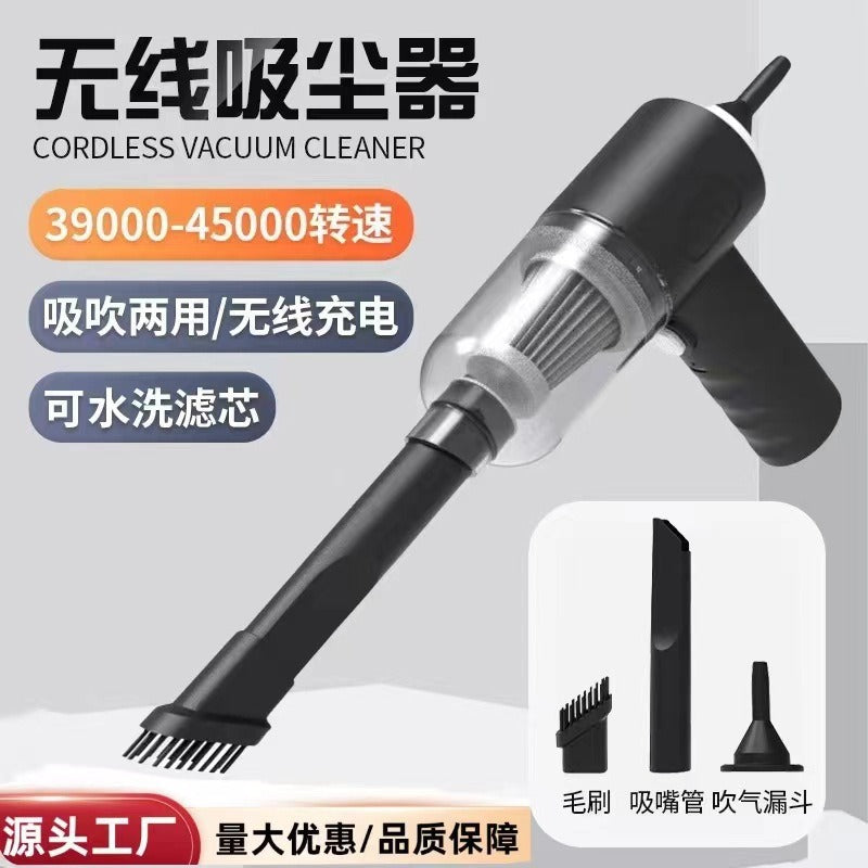 车载吸尘器车用无线充电手持小型超强大吸力车家两用吸尘机迷你