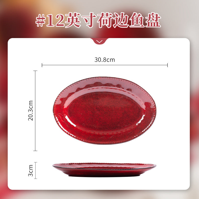 窑变红碗碟套装家用2026新款陶瓷餐具盘子碗乔迁新居订婚结婚礼物